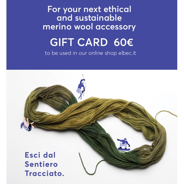 E-GIFT CARD
