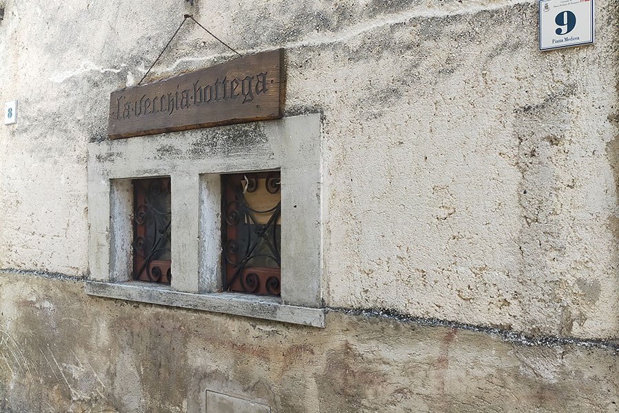 L'antica Bottega di Valeria Gallese